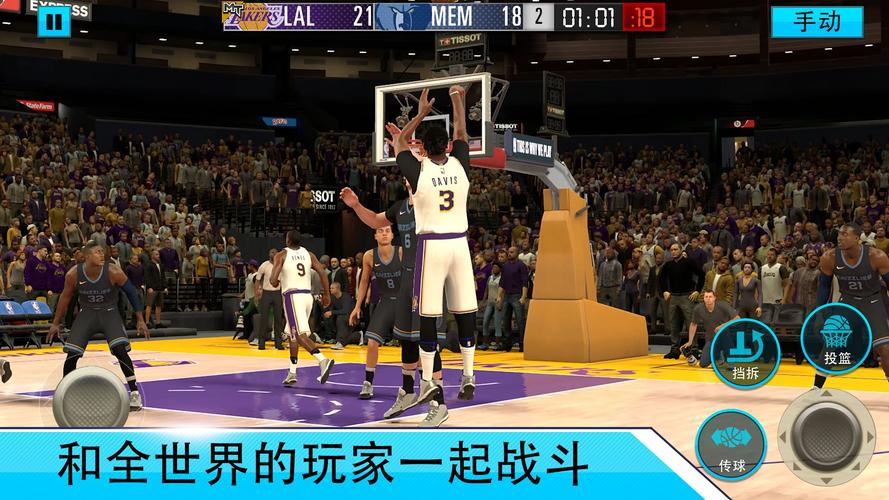 拉锋线上不
