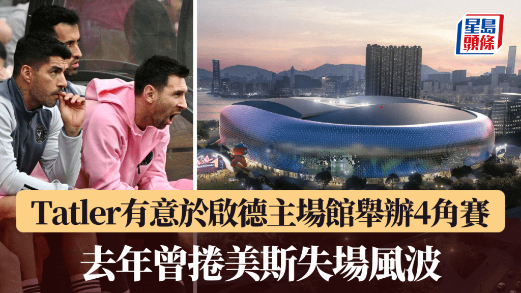 林书豪在其