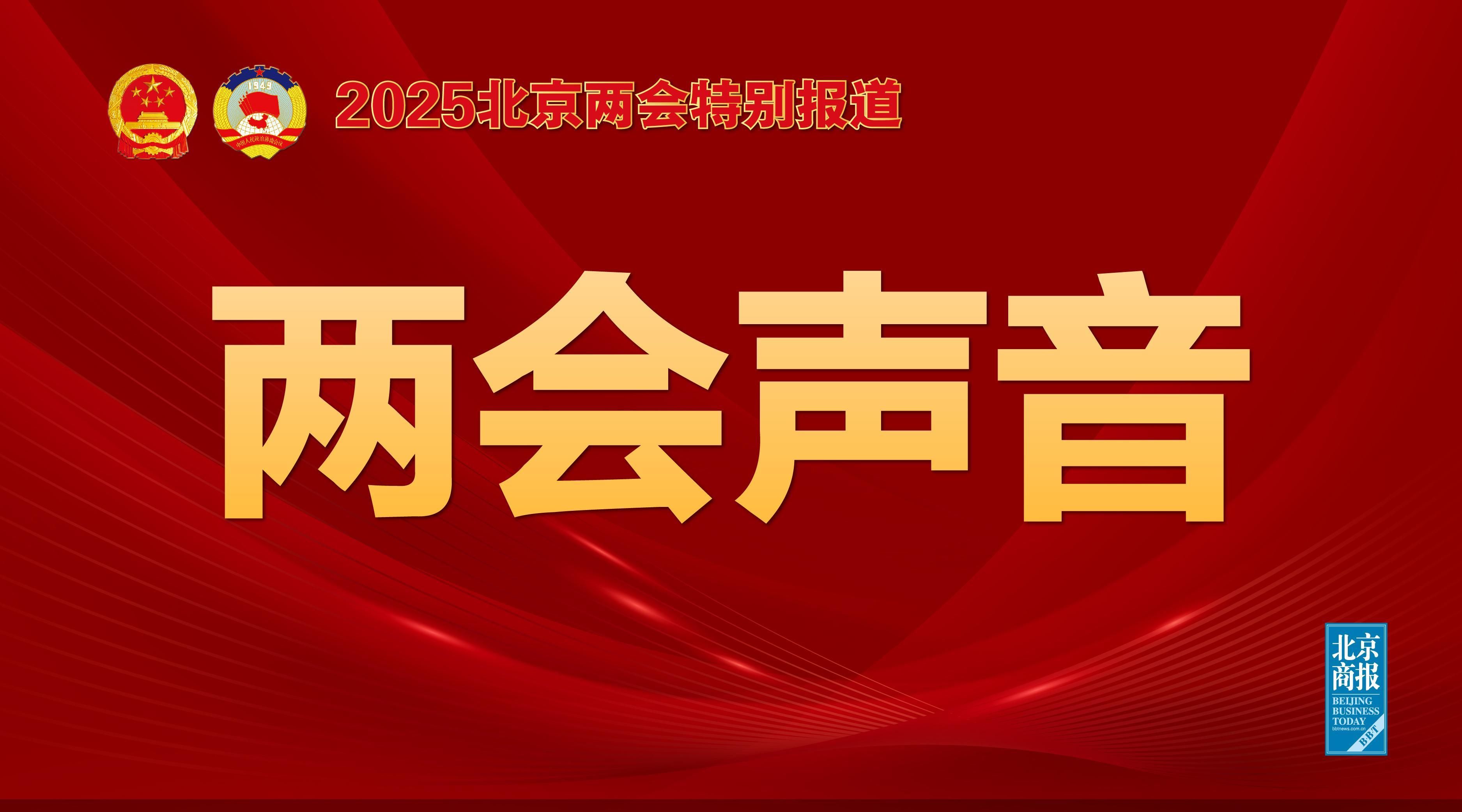 在对阵热那