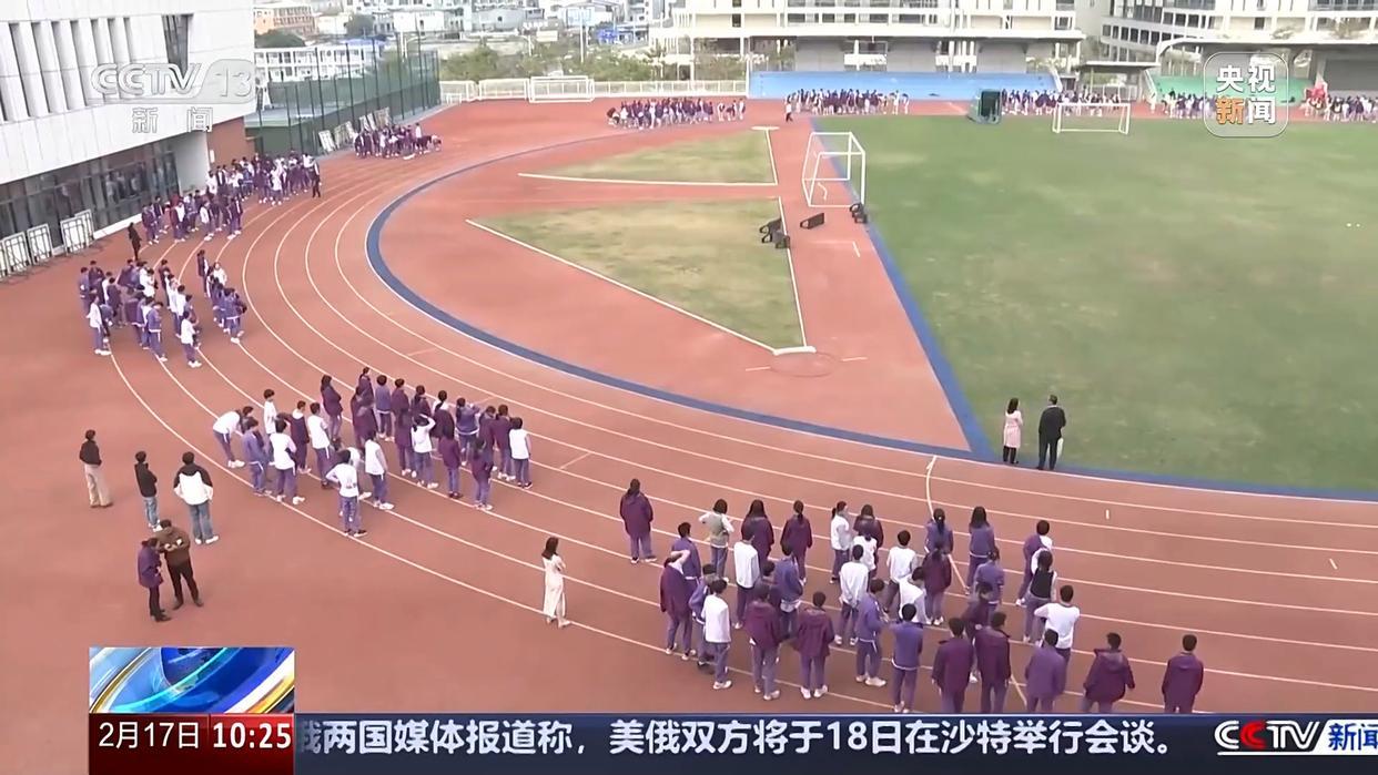 使她在內線