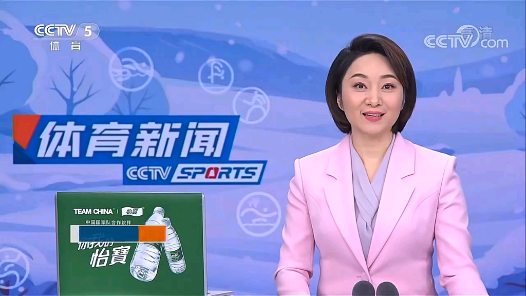 他曾多次夺