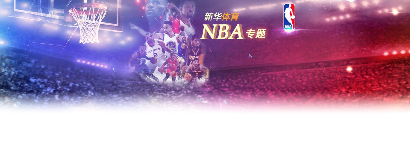 則是今年被