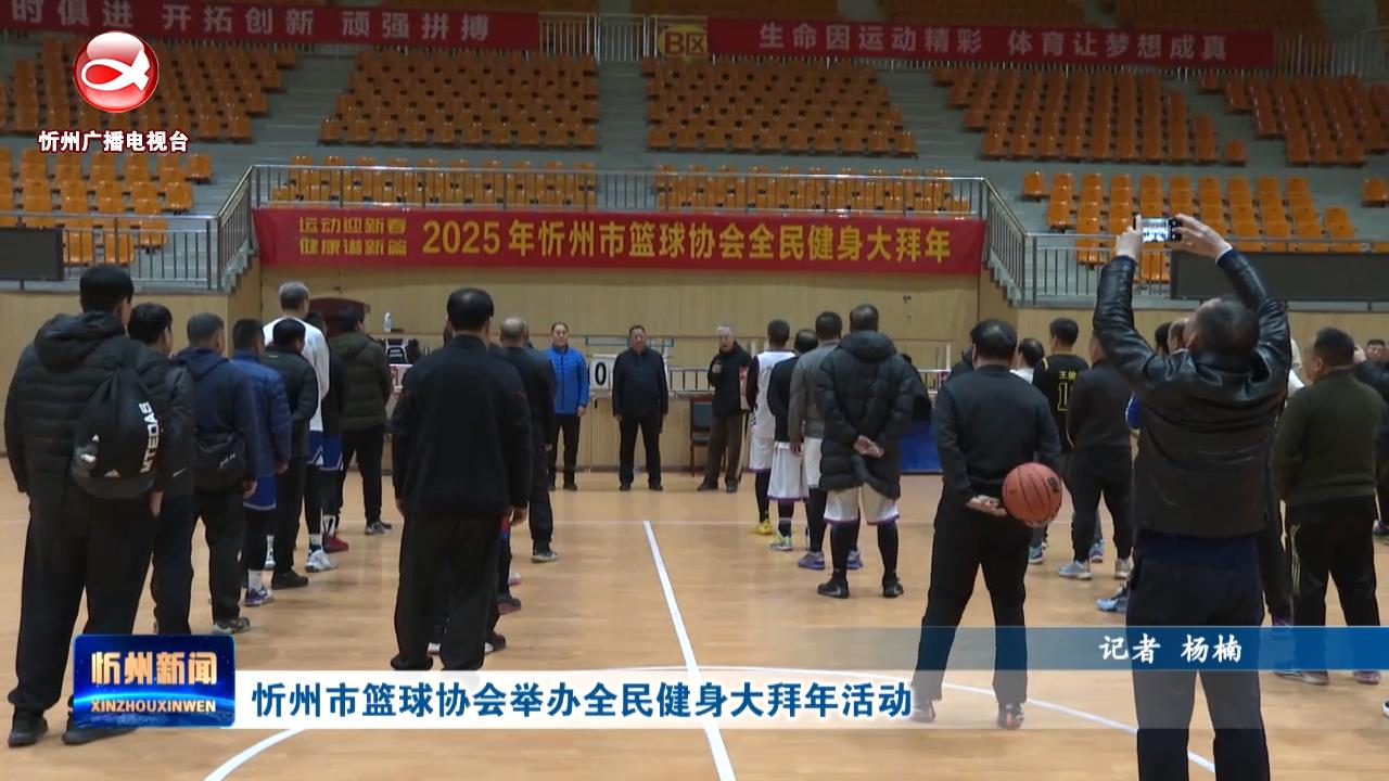 明一代