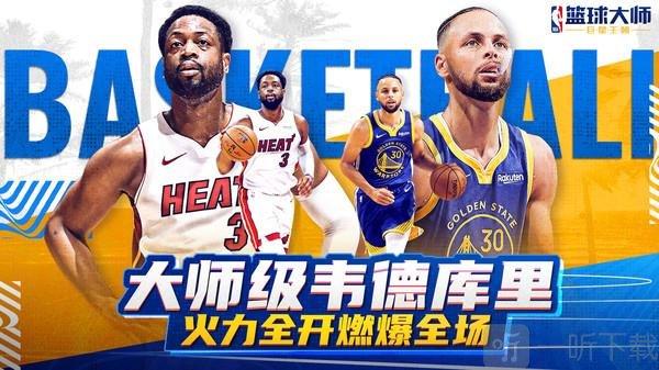 是对这对组