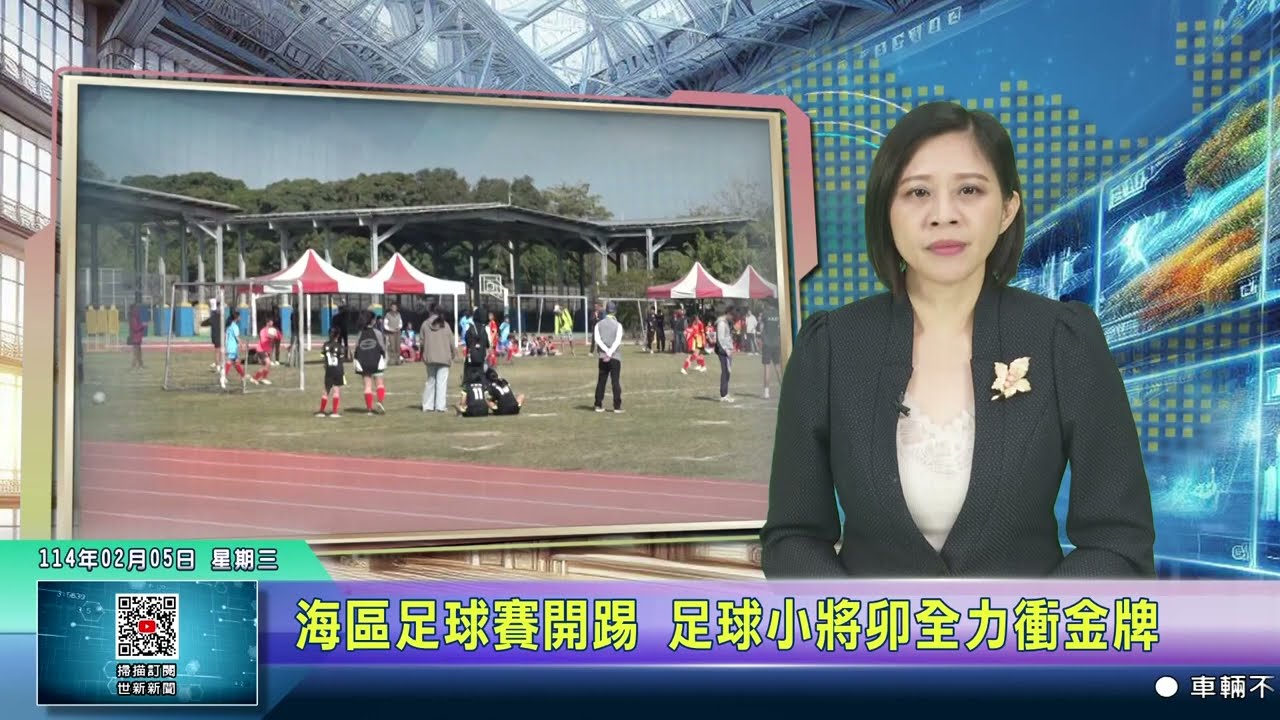 对于喀什的
