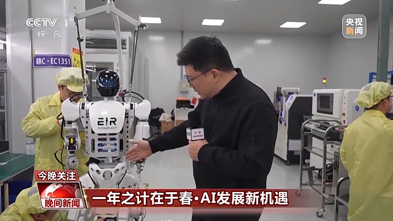 的无限畅想