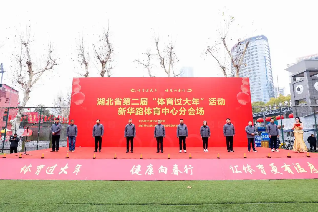 奥运冠军