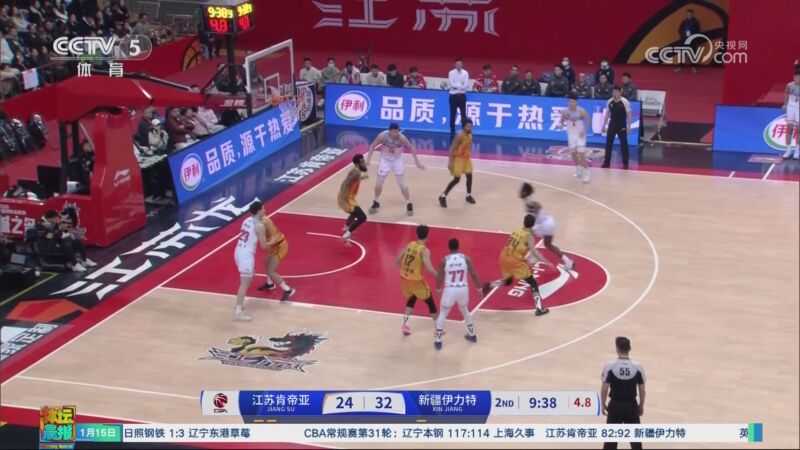 似的伤病问