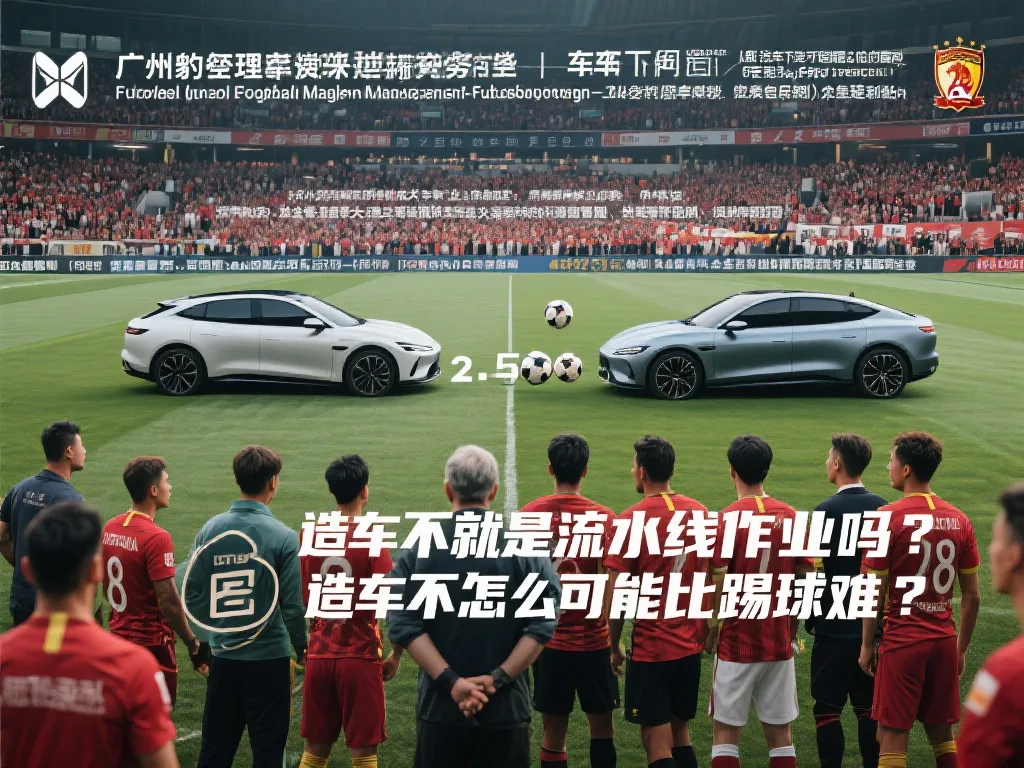释的