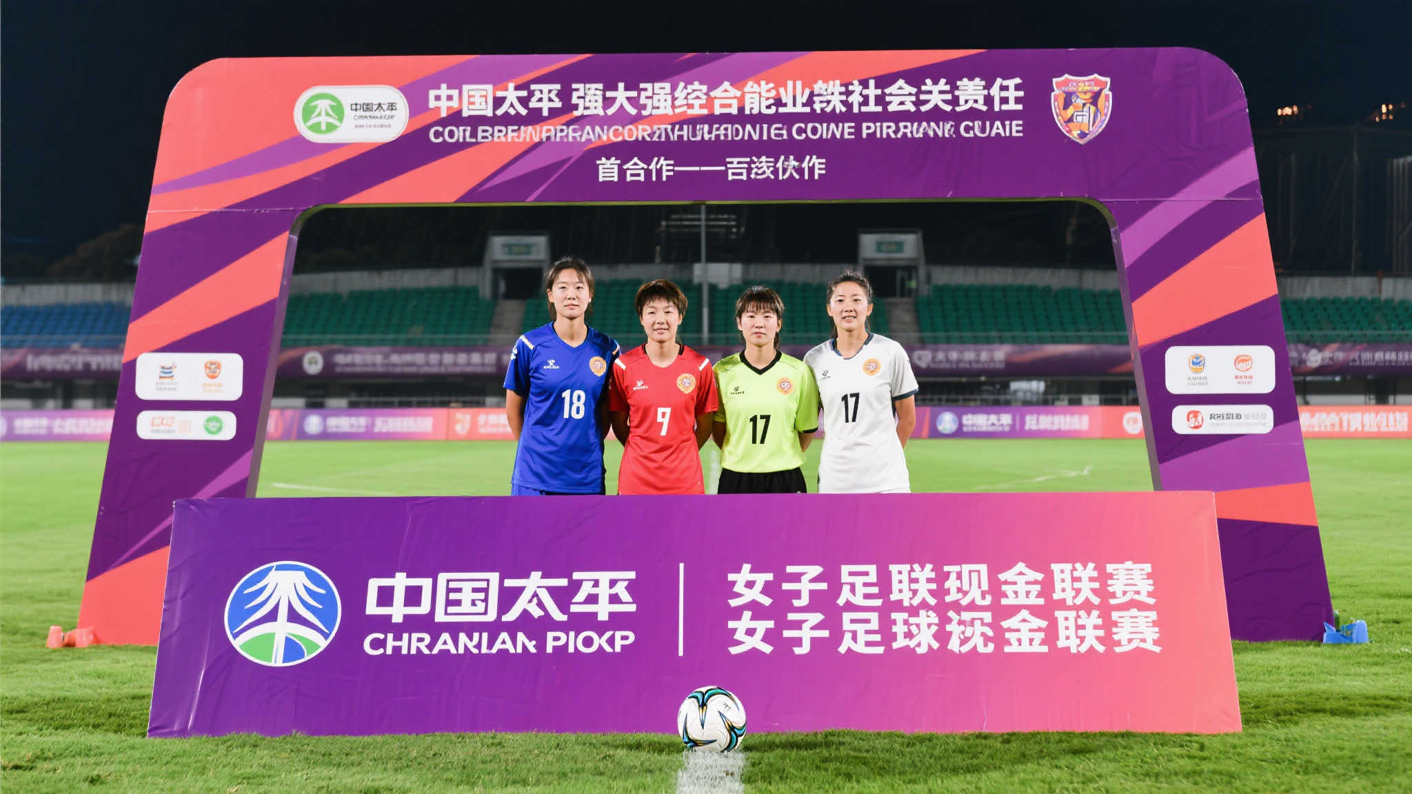 化与价值观